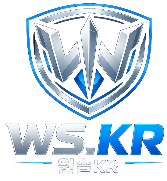 윈드슬레이어 지지