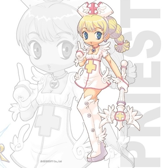 윈드슬레이어 헬프 채팅방 프로필 이미지